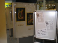 /album/prezentacia-tvorby-max-zoc-trencin-2009/max-1-jpg/